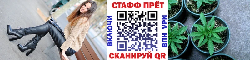 Все наркотики Барыш ГАШИШ КОКАИН МЕФ
