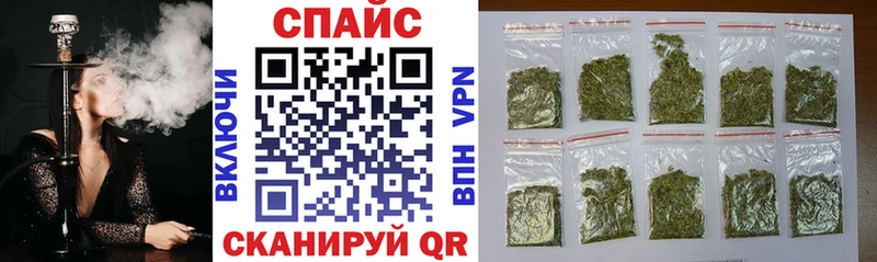 купить закладку  Барыш  Бутират оксана 