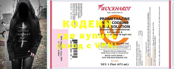 ПСИЛОЦИБИНОВЫЕ ГРИБЫ Покачи