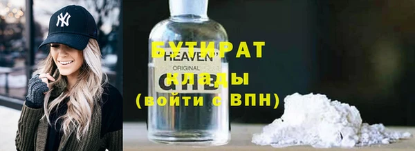 ПСИЛОЦИБИНОВЫЕ ГРИБЫ Покачи