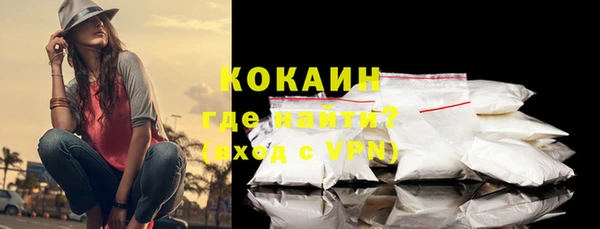 ПСИЛОЦИБИНОВЫЕ ГРИБЫ Покачи