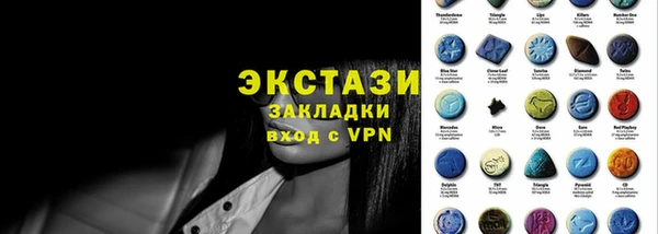 ПСИЛОЦИБИНОВЫЕ ГРИБЫ Покачи