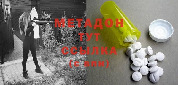 героин Покров